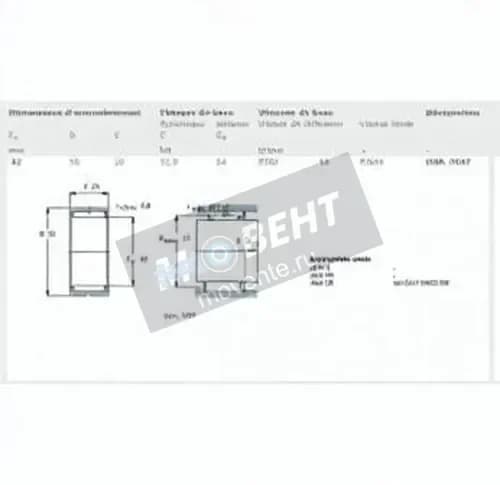 SKF RNA4907-SKF - Image 1