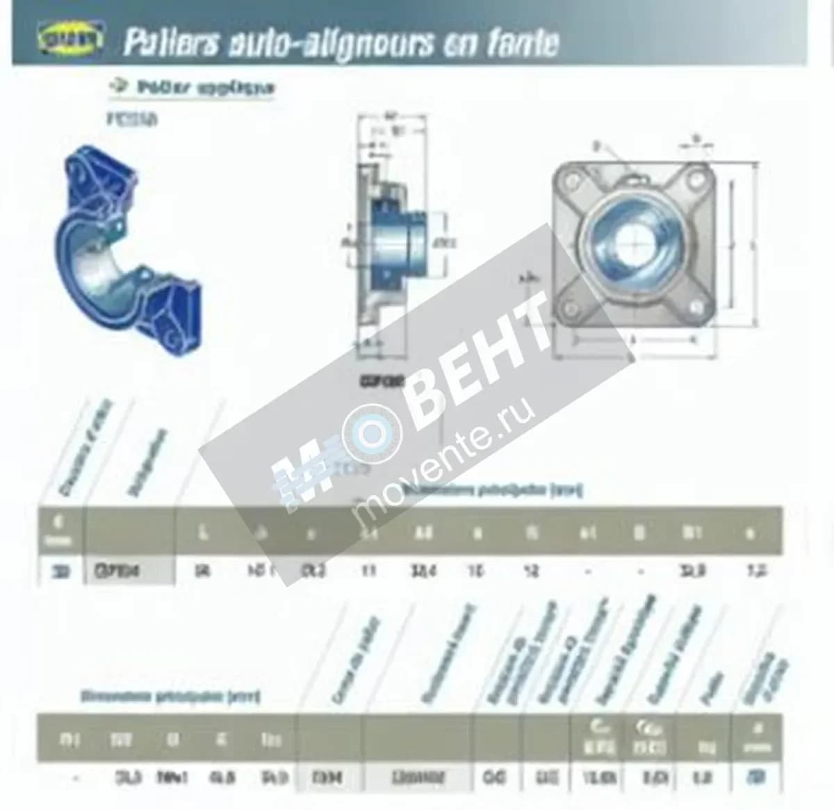 SNR ESF204-SNR - Image 1