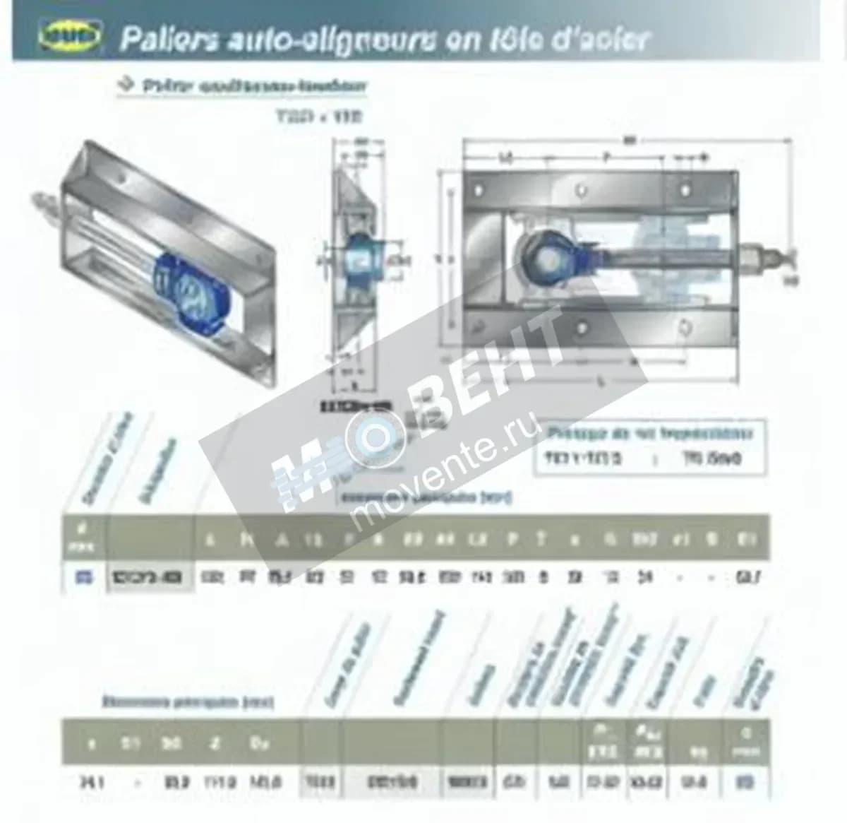 SNR EXT213-WB-SNR - Image 1