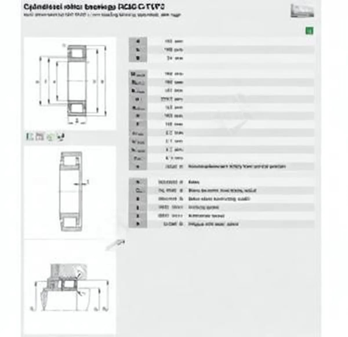 FAG N220-E-TVP2-FAG - Image 1