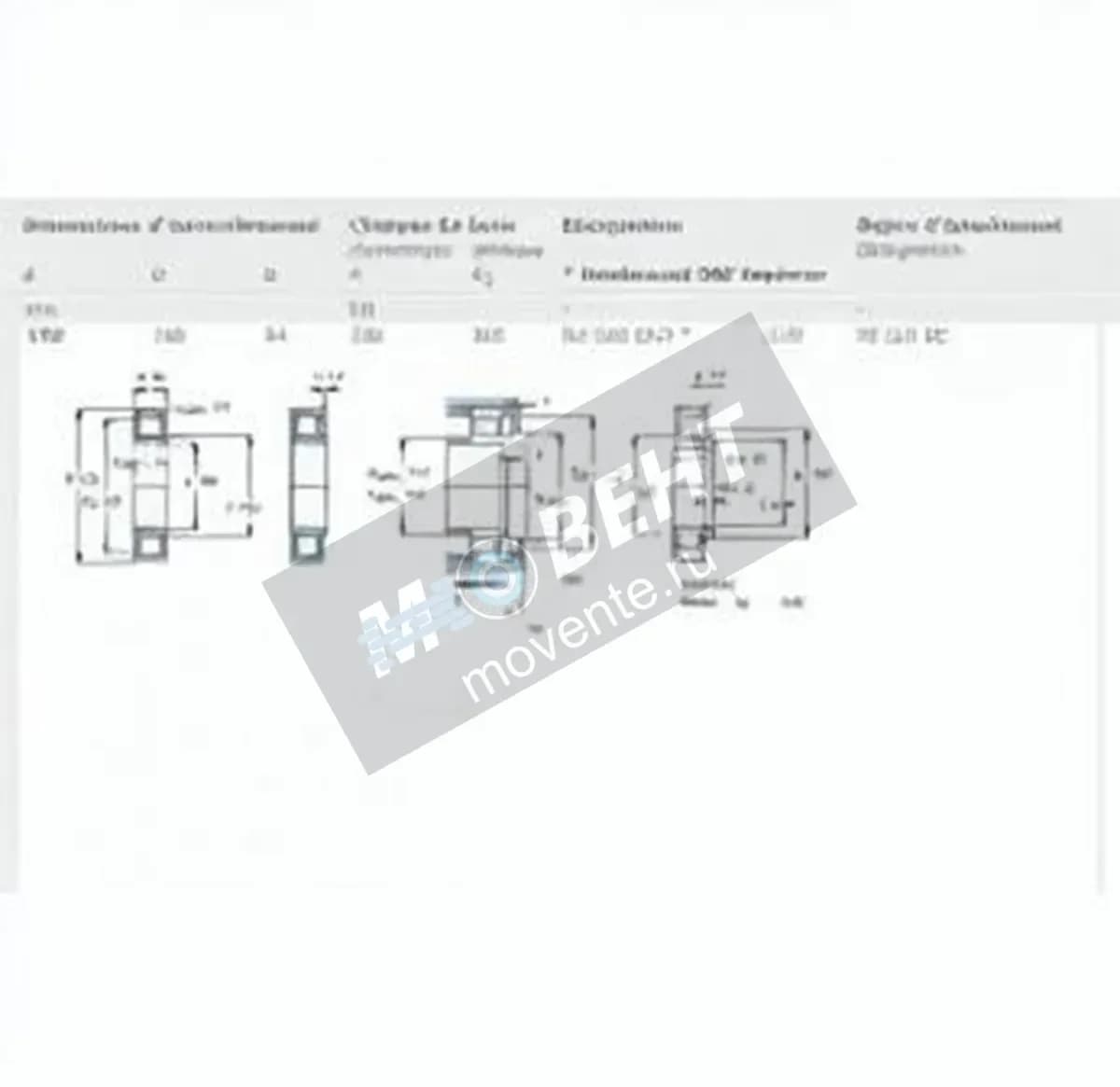 SKF NU220-ECM-SKF - Image 1