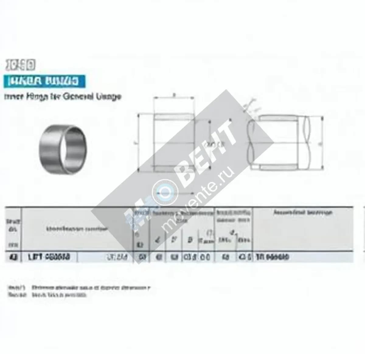 IKO LRT455030-IKO - Image 1
