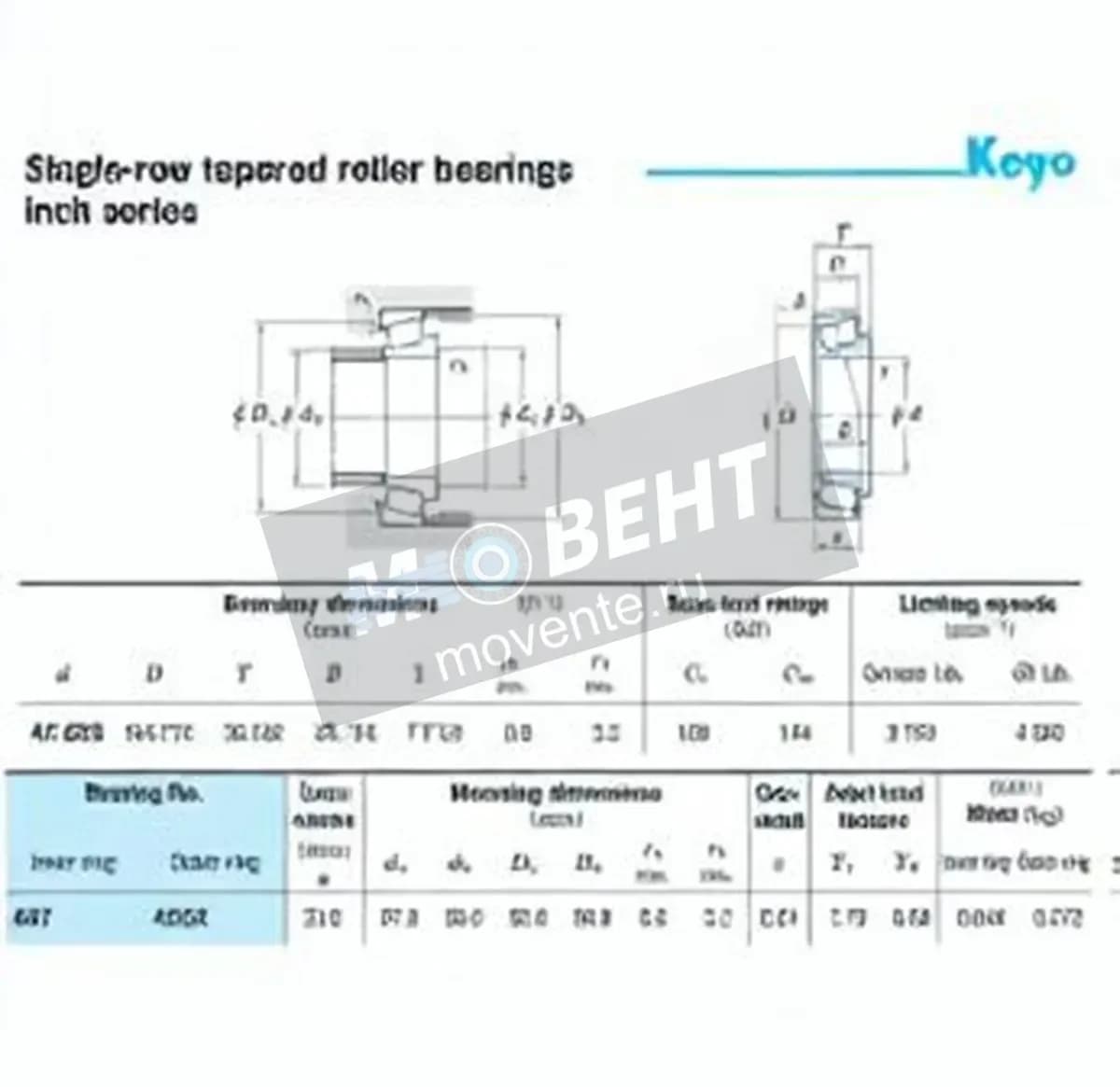 JTEKT 467-453X-JTEKT - Image 1