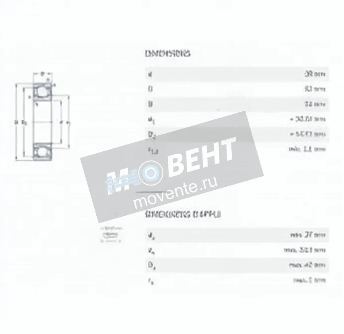 SKF 6304-2Z-VA208-SKF - Image 1
