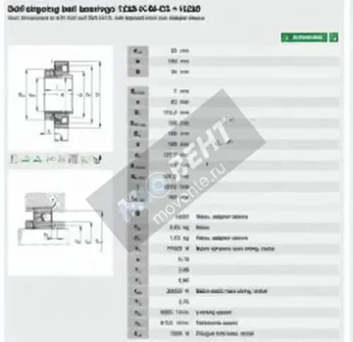 FAG 1220-K-M-C3-H220-FAG - Image 1