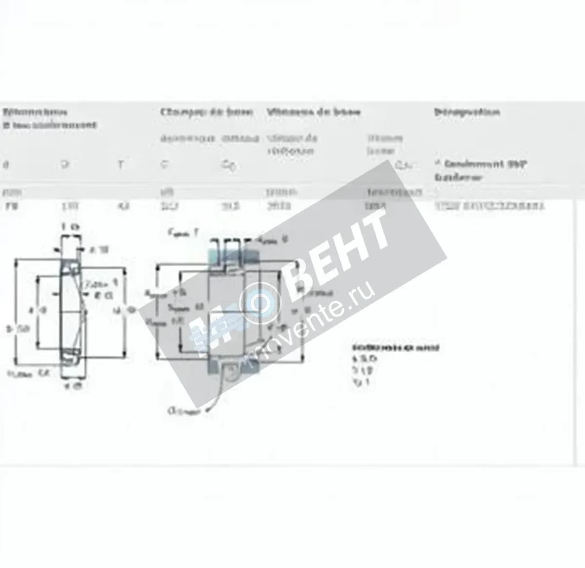 SKF T2ED070-QCLNVB061-SKF - Image 1