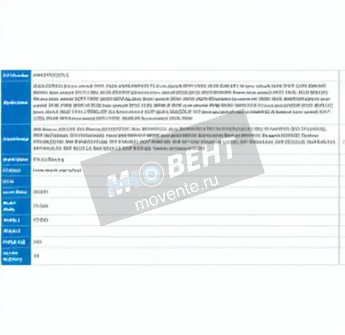 ZEN F696-2RS-ZEN - Image 1