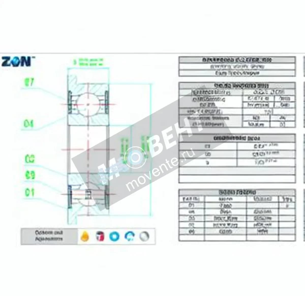 ZEN SF608-2RS-ZEN - Image 1