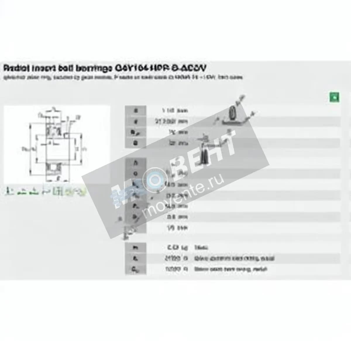 INA GAY104-NPP-B-AS2-V-INA - Image 1