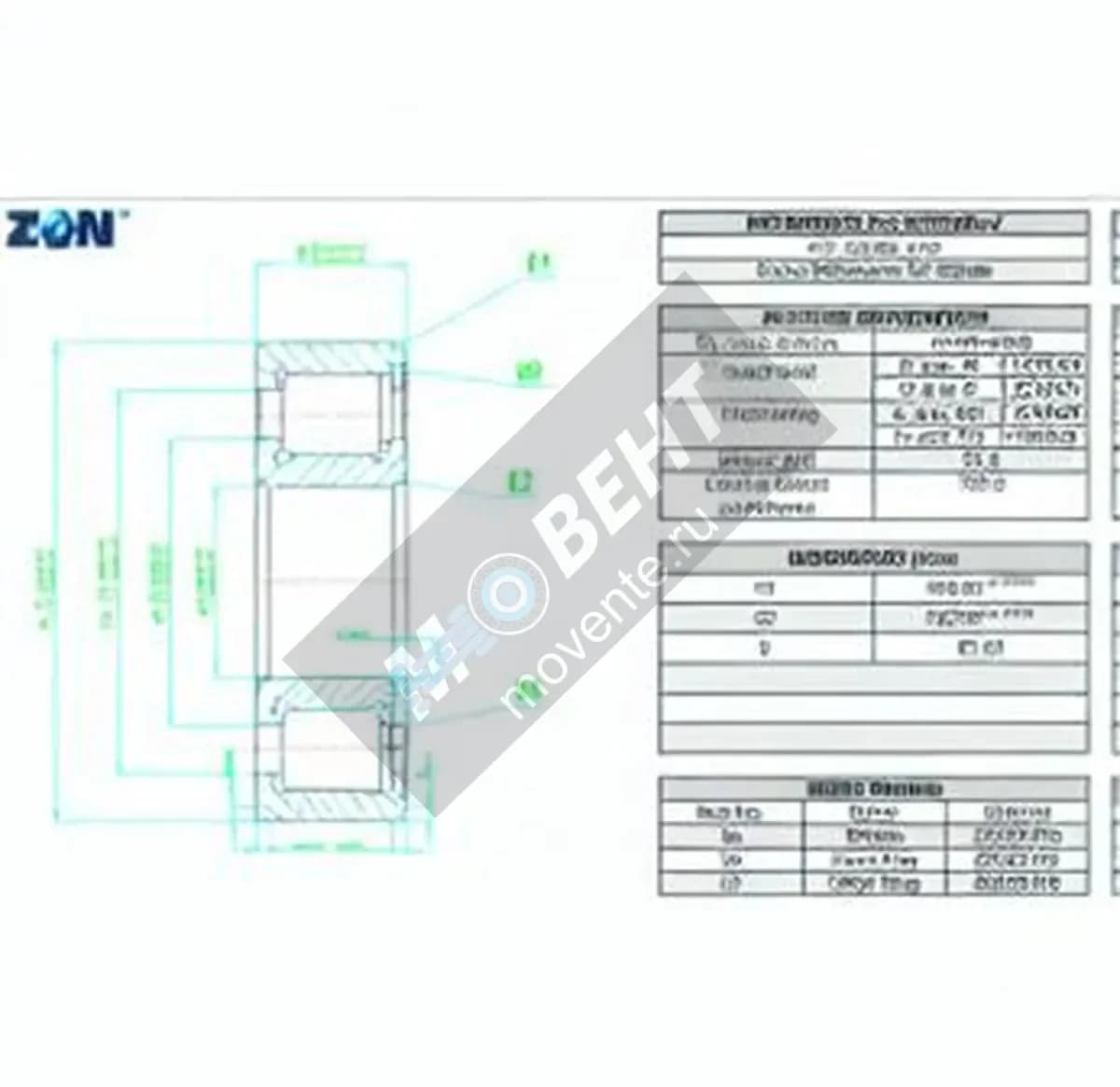 ZEN NCF2980-V-ZEN - Image 1