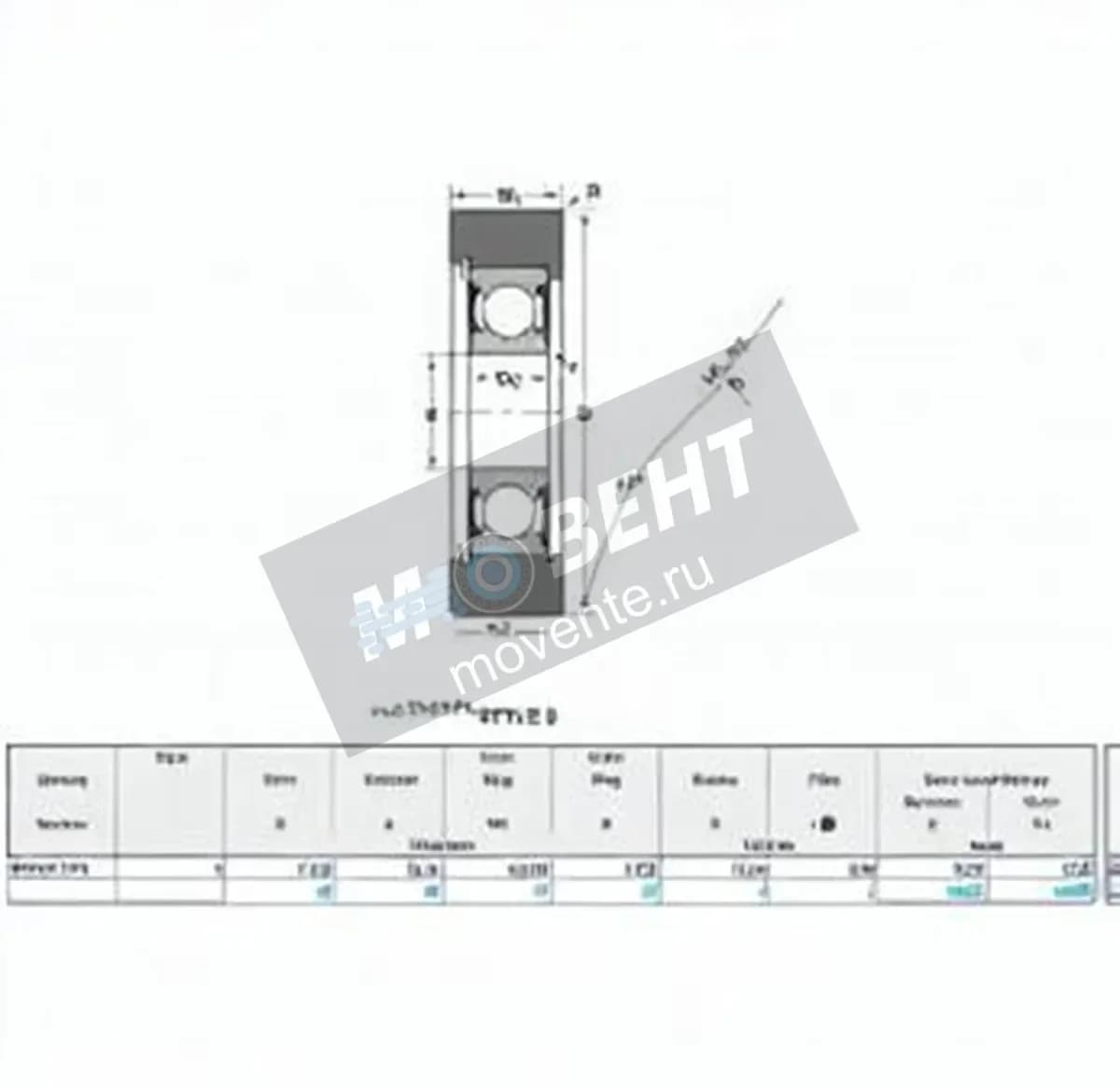 NTN MG-207-FFA-NTN - Image 1