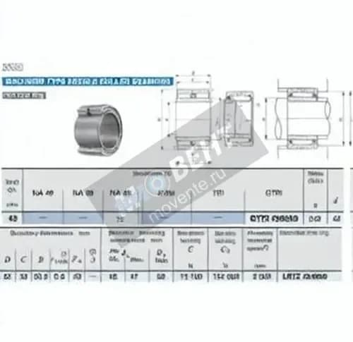 IKO GTRI426230-IKO - Image 1