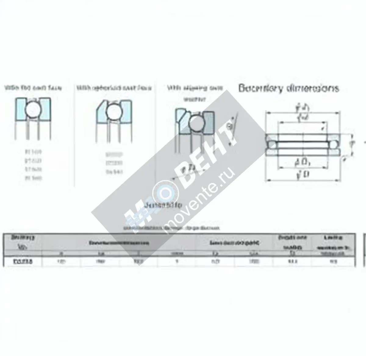 JTEKT 53336-JTEKT - Image 1