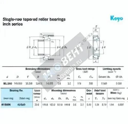 JTEKT 47896R-47820-JTEKT - Image 1