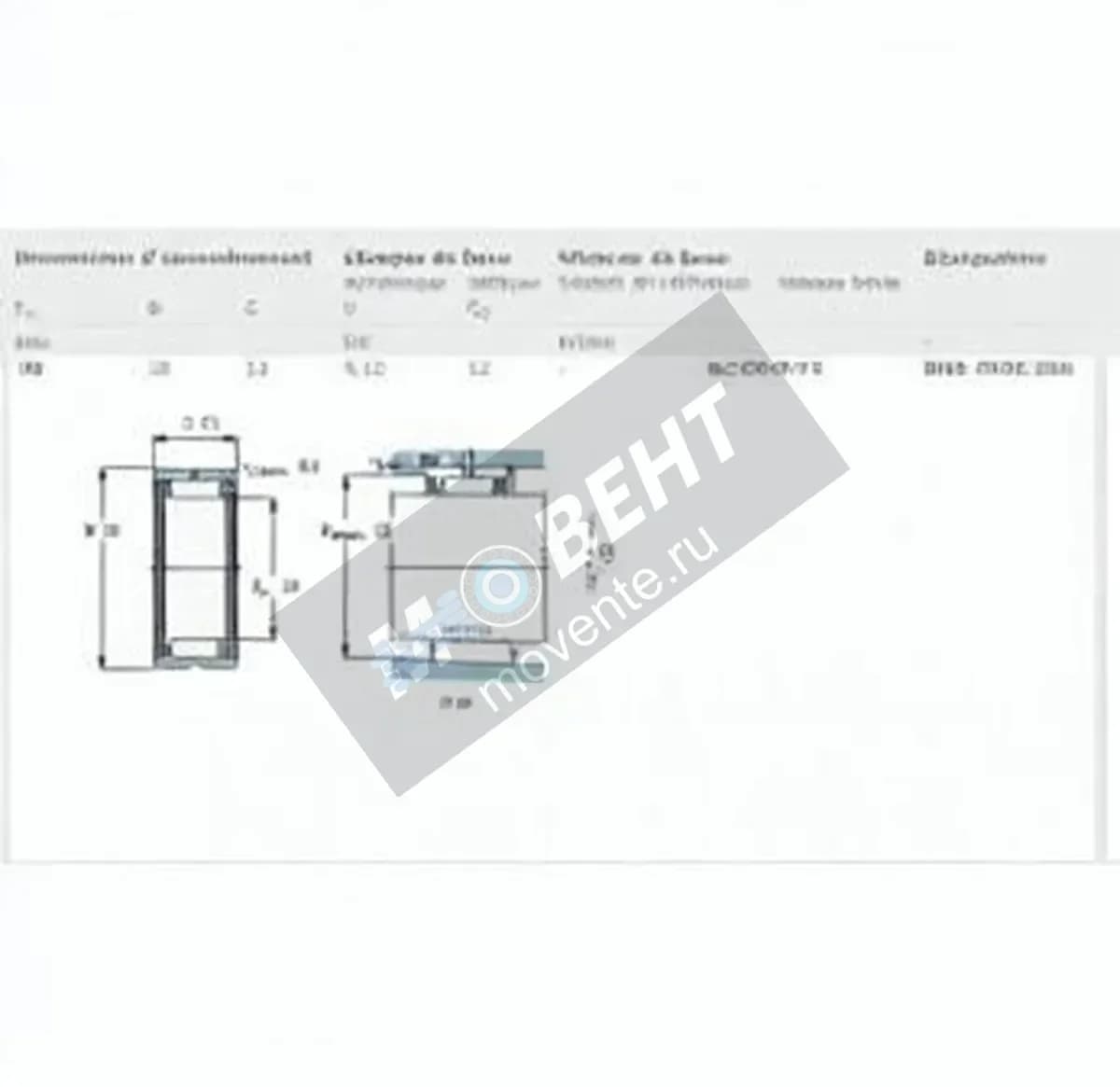 SKF RNA4902-2RS-SKF - Image 1