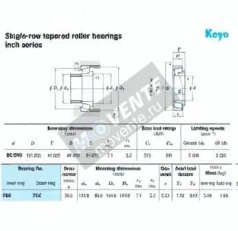 JTEKT 766-752-JTEKT - Image 1