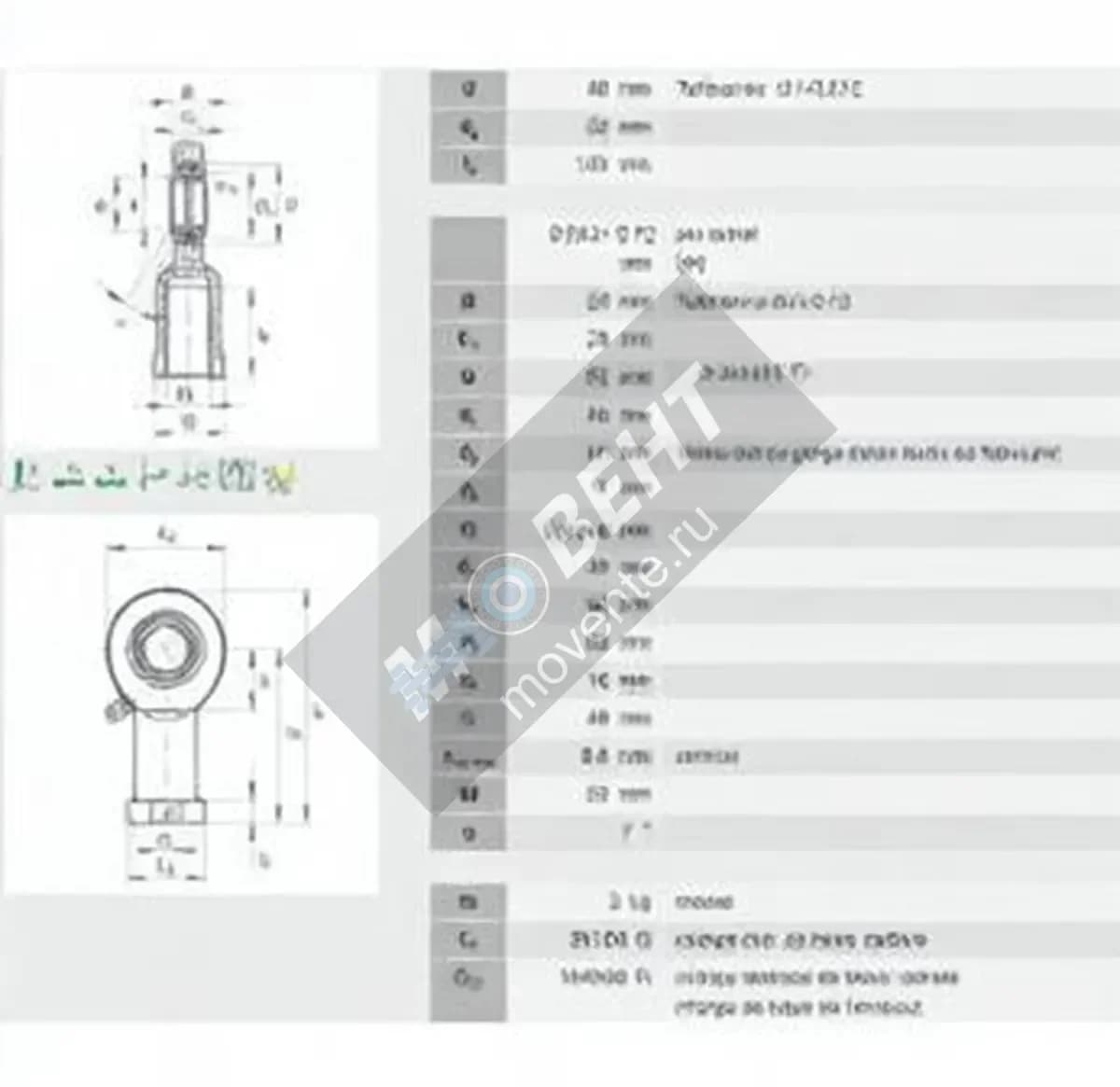 INA GIL40DO-2RS-INA - Image 1