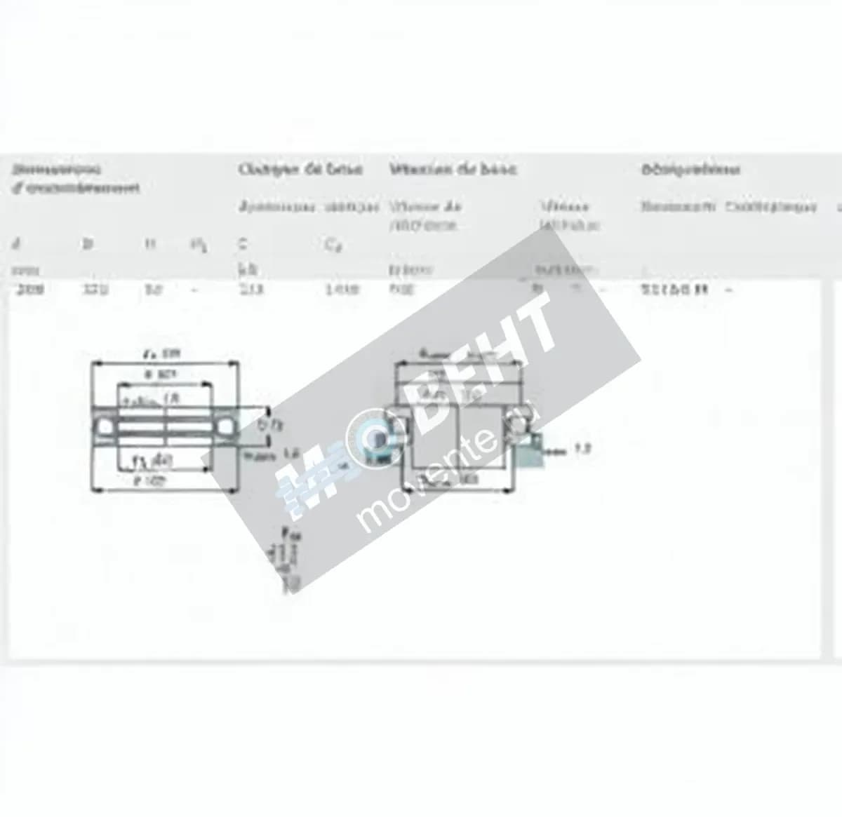 SKF 51156-M-SKF - Image 1