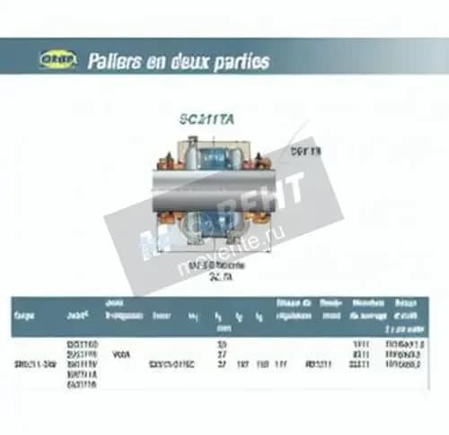 SNR SC211TA-SNR - Image 1
