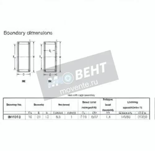 JTEKT BK1512-JTEKT - Image 1