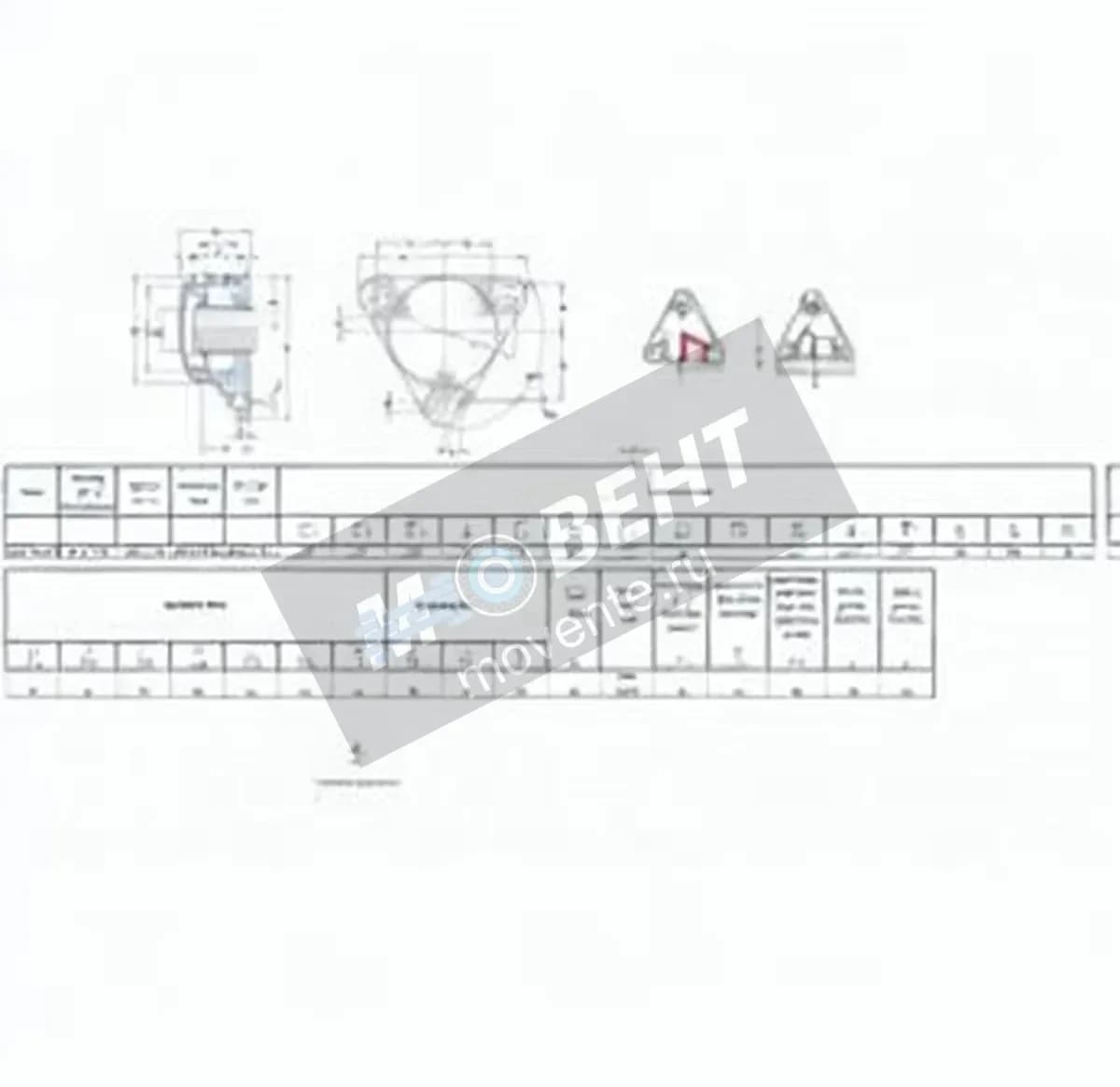 SKF FNL-511-B-C-2211-K-H311-E-SKF - Image 1