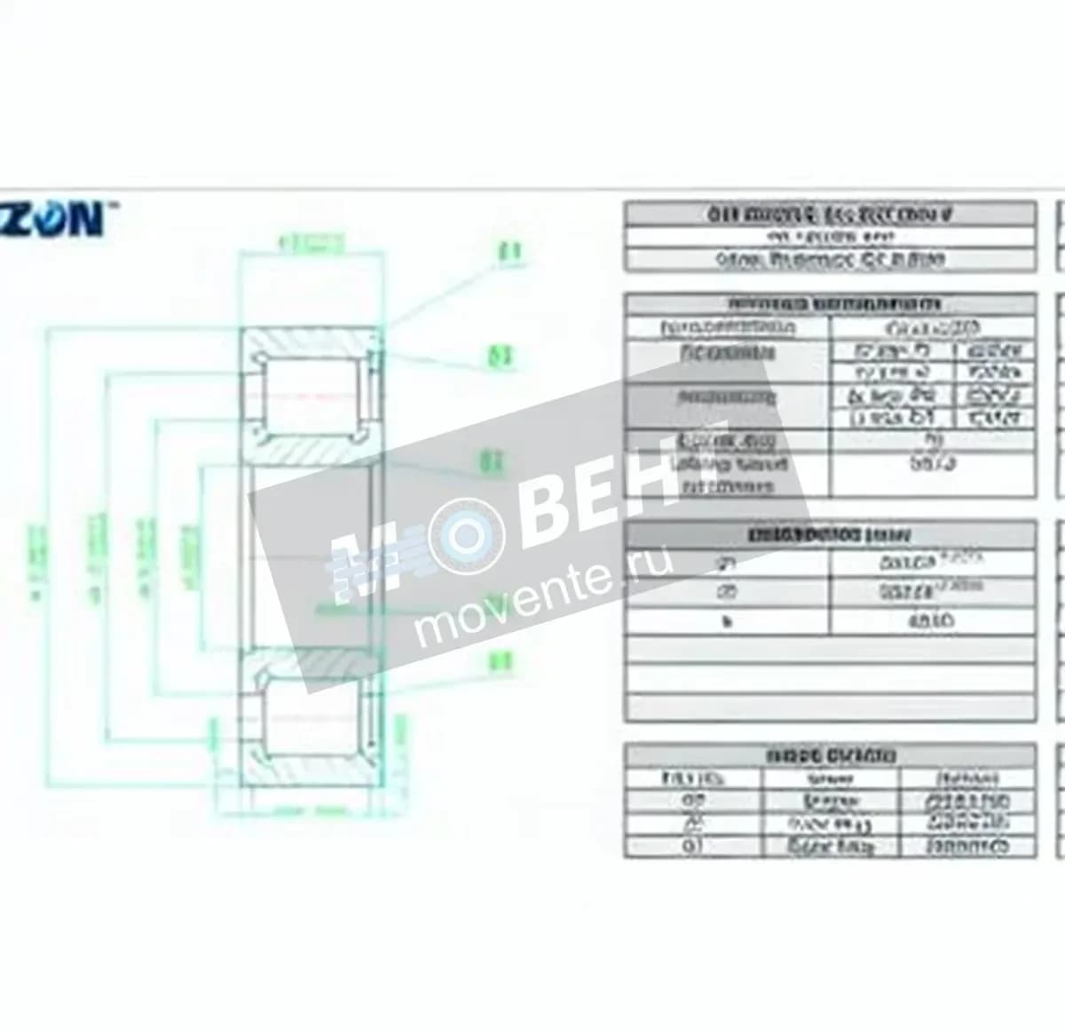 ZEN NCF1860-V-ZEN - Image 1