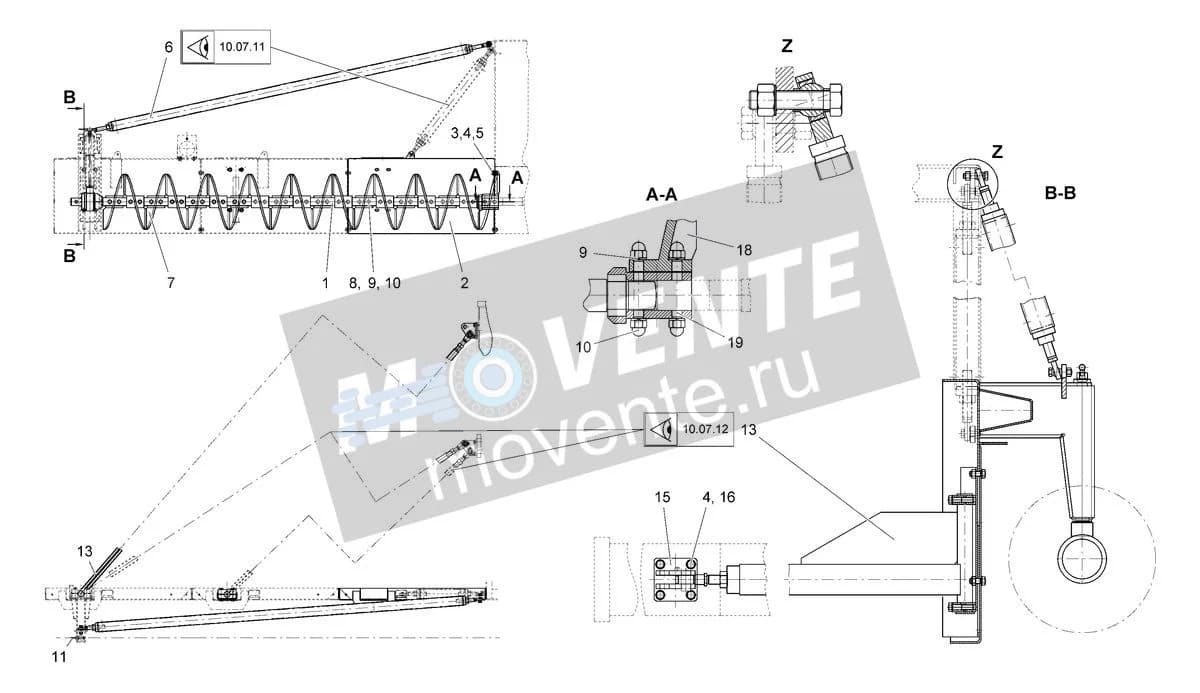 4622012395 подшипник Vögele - Image 1