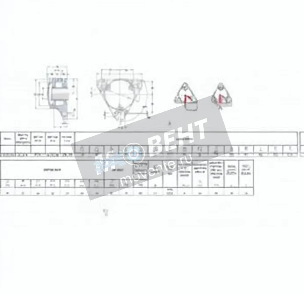 SKF FNL-505-A-22205-K-H305-SKF - Image 1