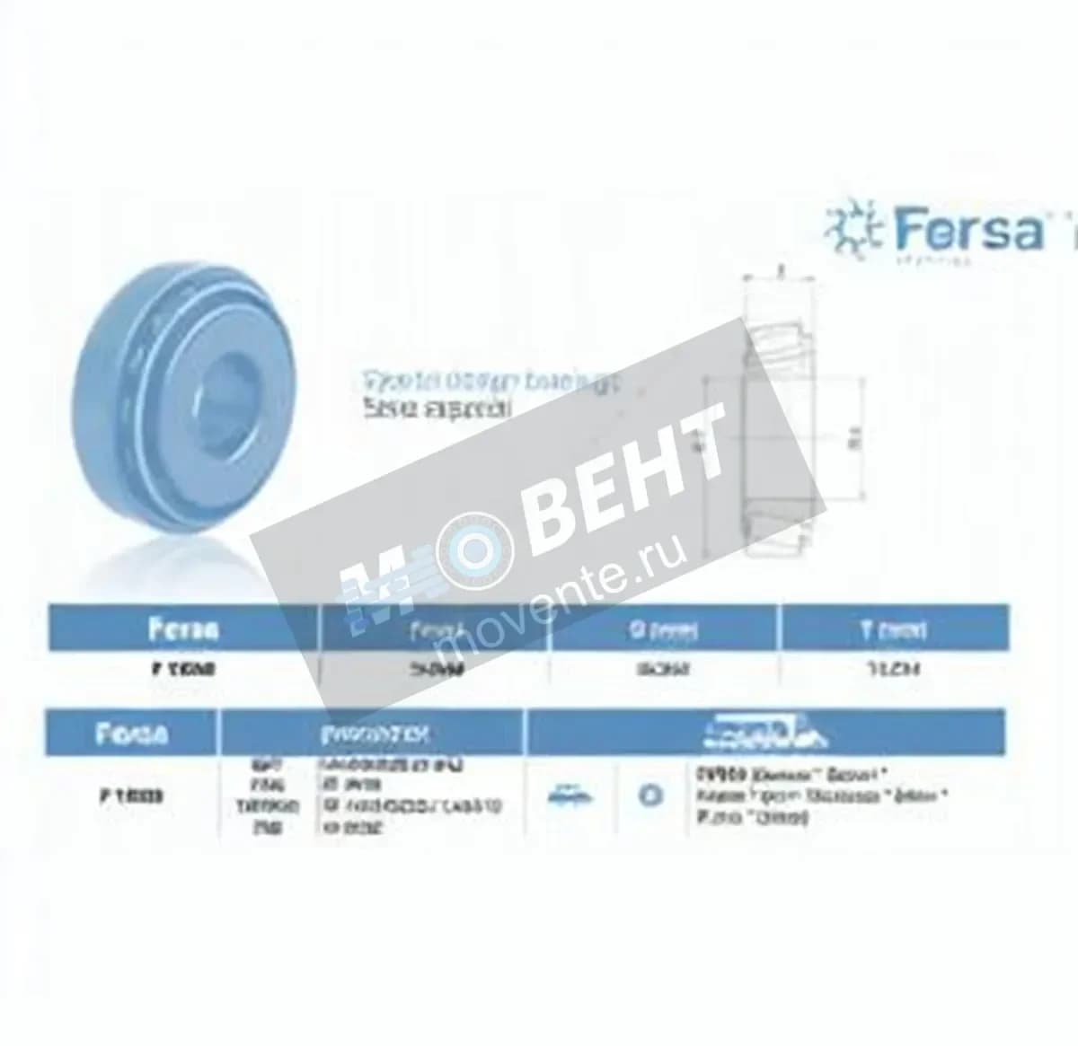 ASFERSA F15029-ASFERSA - Image 1