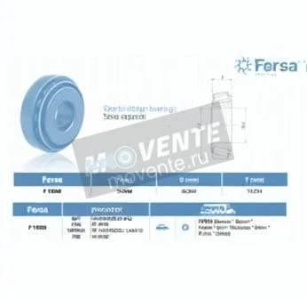 ASFERSA F15029-ASFERSA - Image 1