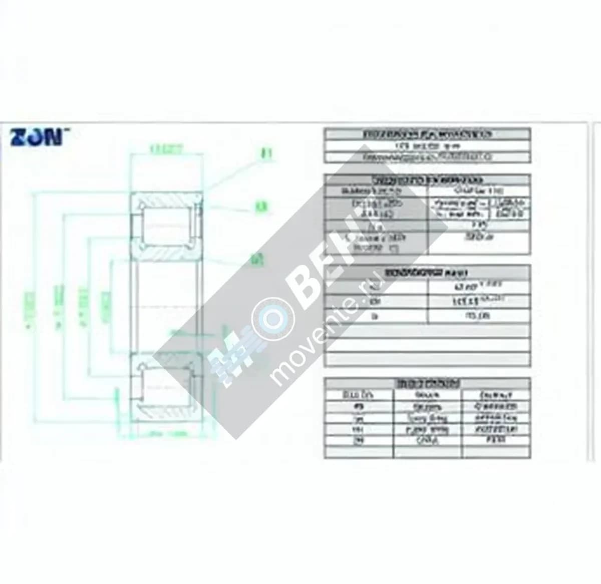ZEN NCF3018-V-C3-ZEN - Image 1