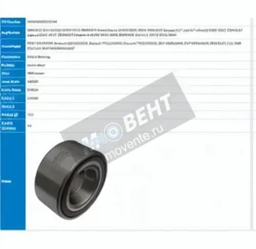 PFI PW45830039CS-M-PFI - Image 1