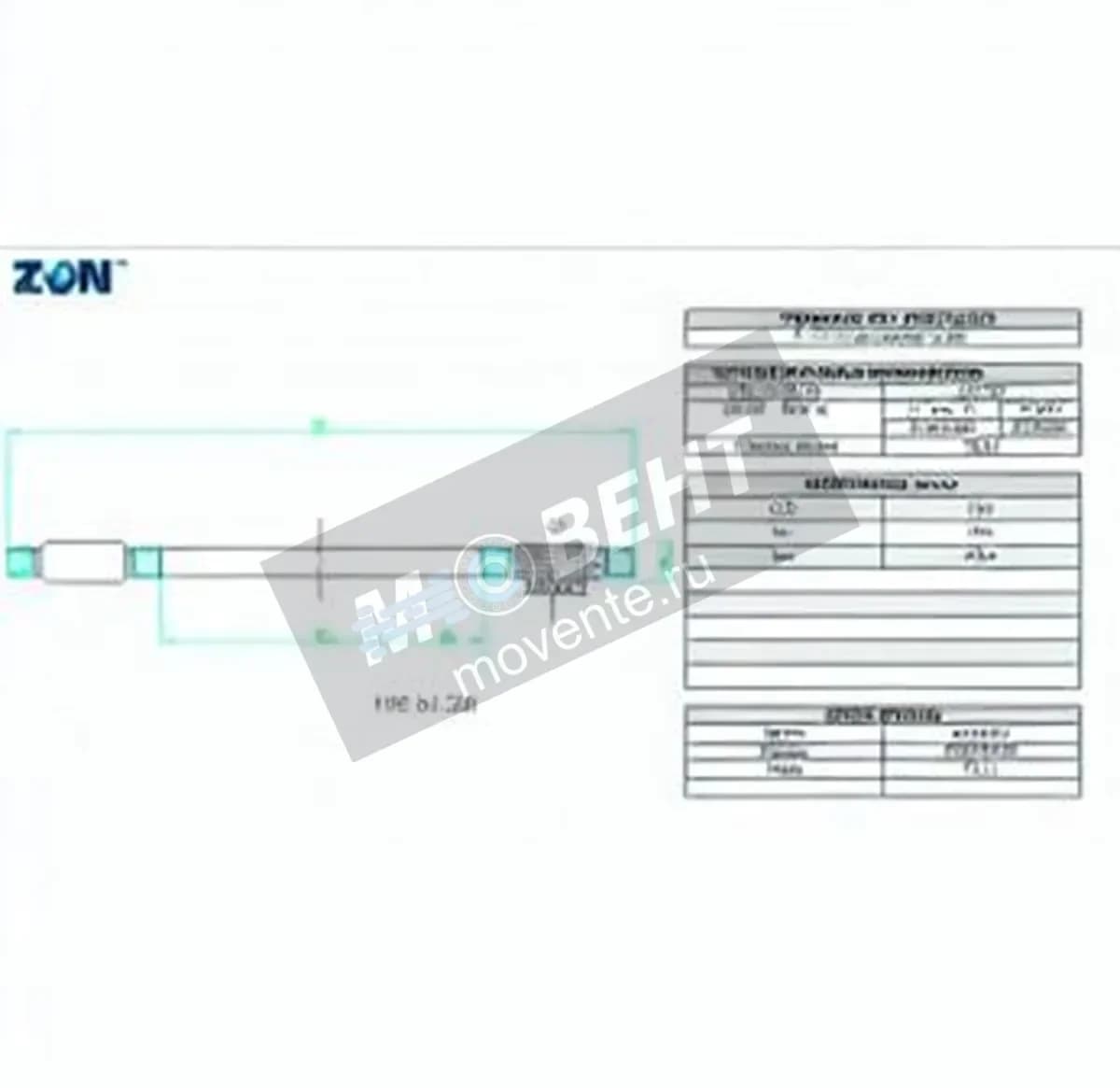 ZEN AXK120155-ZEN - Image 1