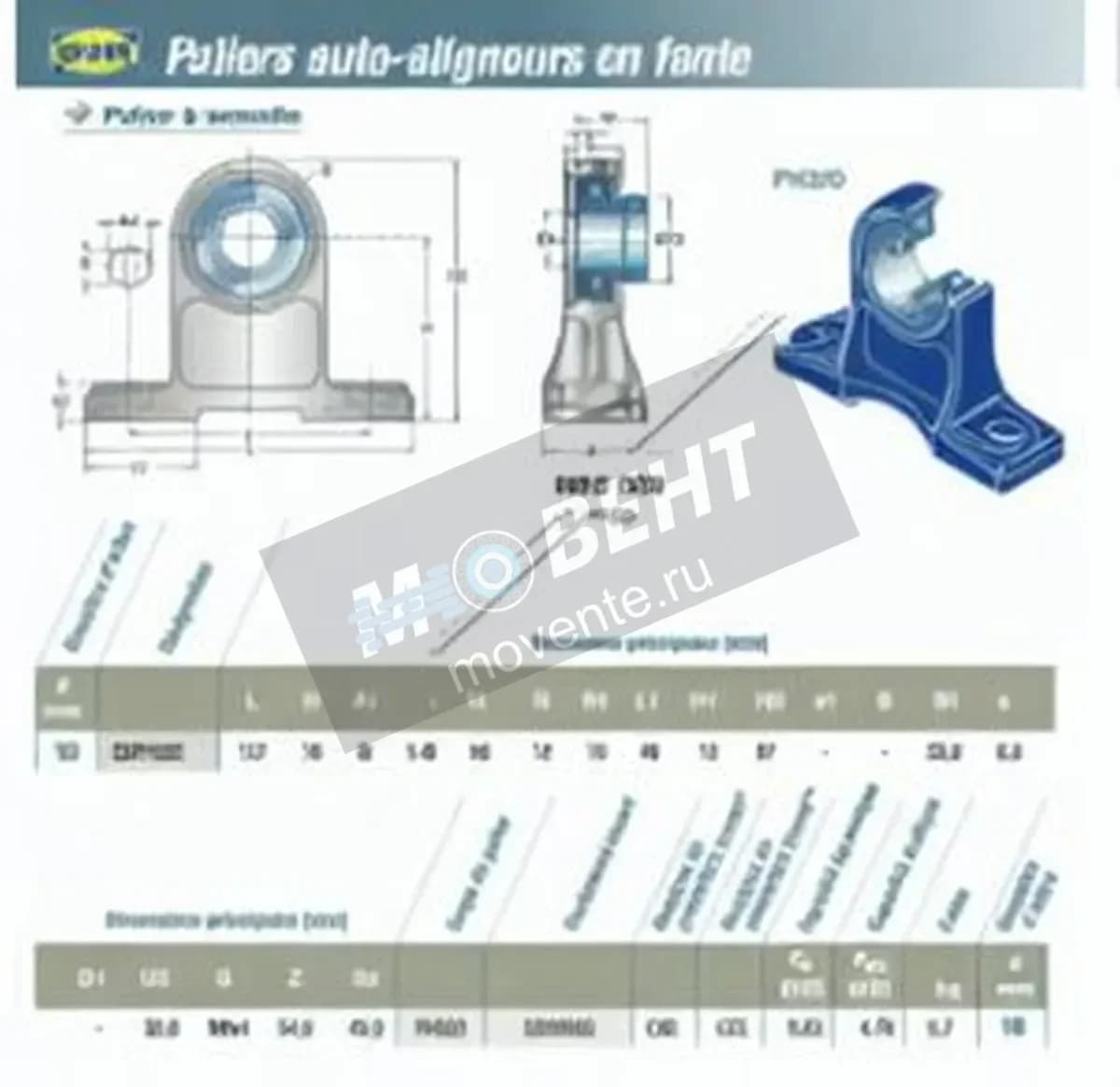 SNR ESPH202-SNR - Image 1