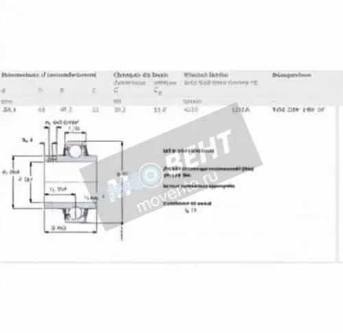 SKF YAR209-108-2F-SKF - Image 1