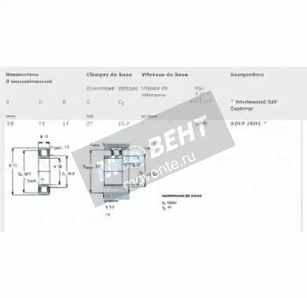 SKF 6207-2RS-SKF - Image 1