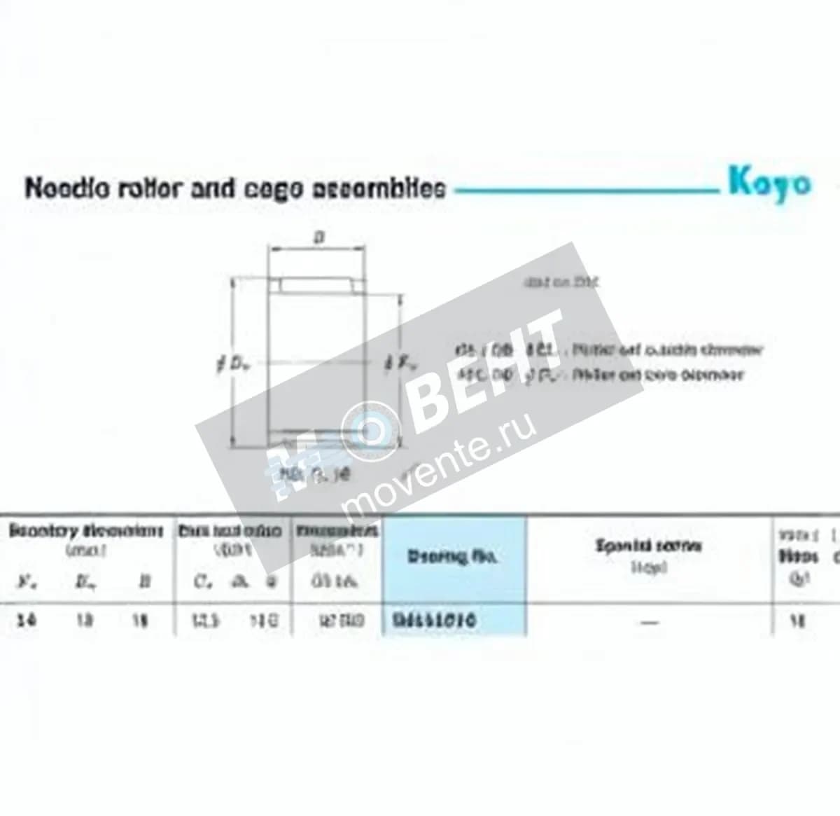 JTEKT RS141918-JTEKT - Image 1