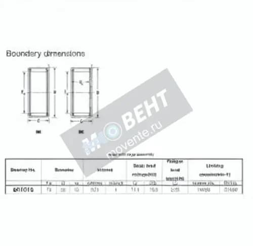 JTEKT BK1616-JTEKT - Image 1