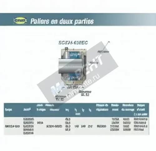 SNR SC524-620EC-SNR - Image 1