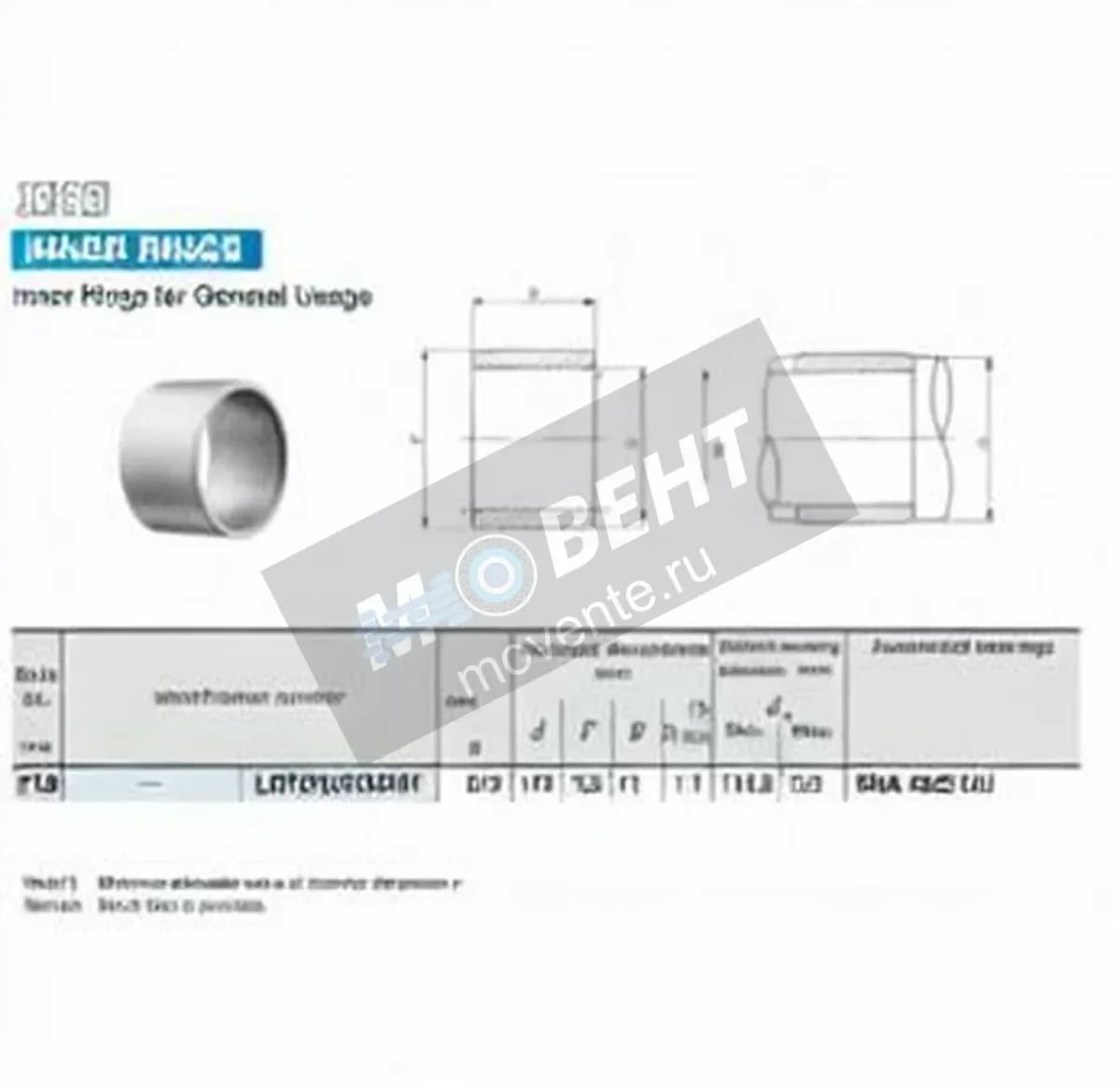 IKO LRTZ11012541-IKO - Image 1