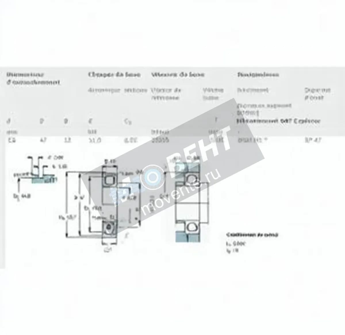 SKF 6005-NR-SKF - Image 1