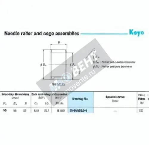 JTEKT RV405620-4-JTEKT - Image 1