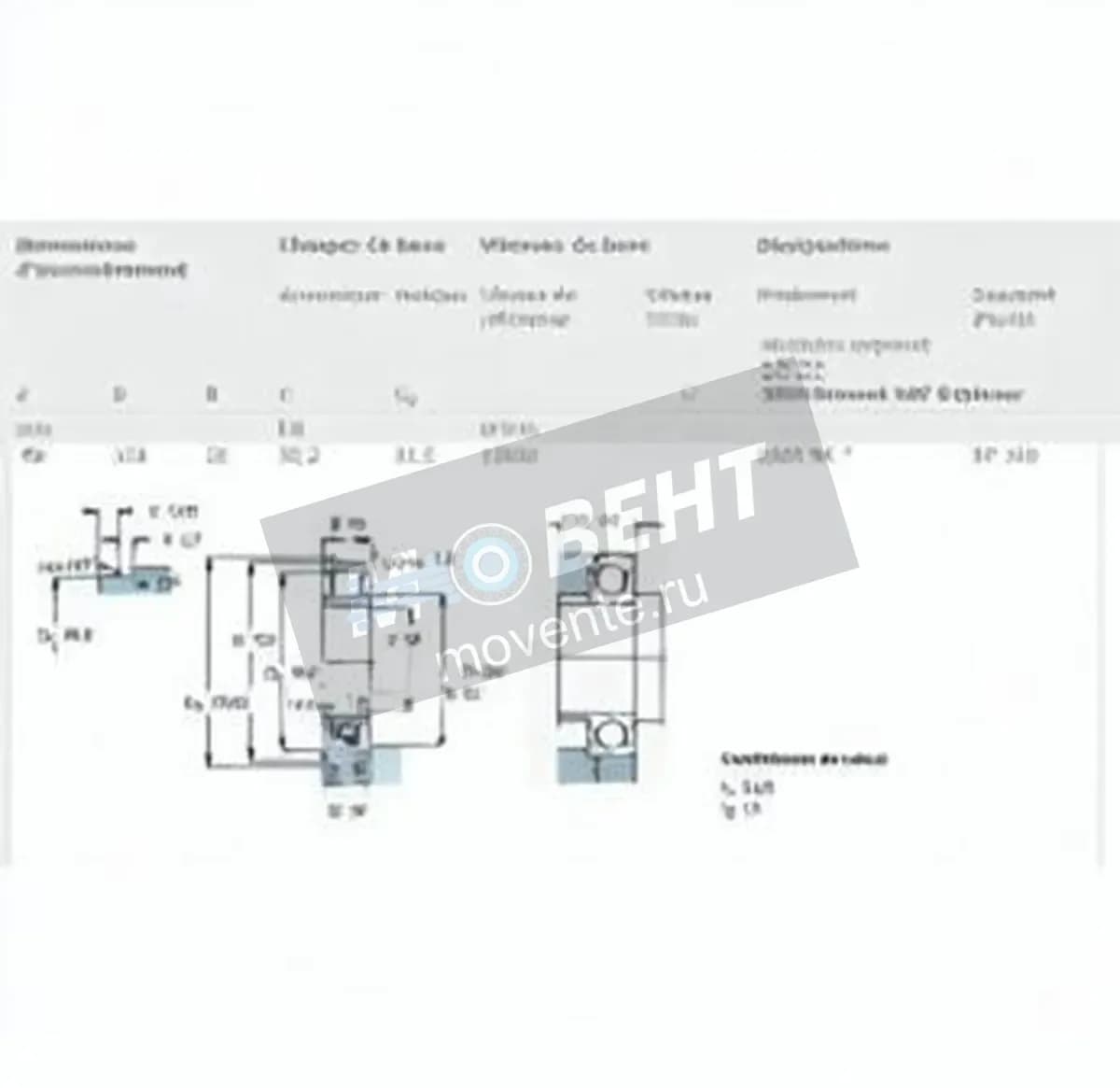 SKF 6309-NR-SKF - Image 1