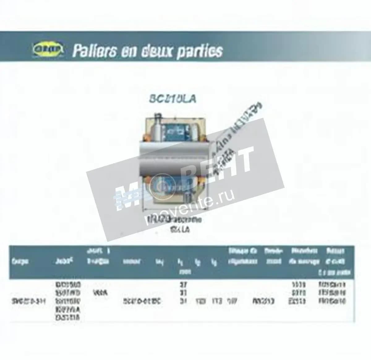 SNR SC213LA-SNR - Image 1