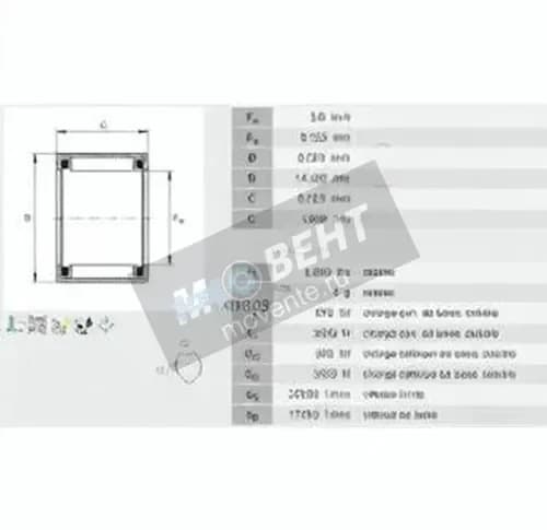 INA SCE66-INA - Image 1