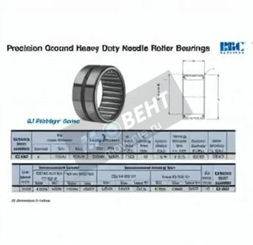 RBC SJ9687-RBC - Image 1