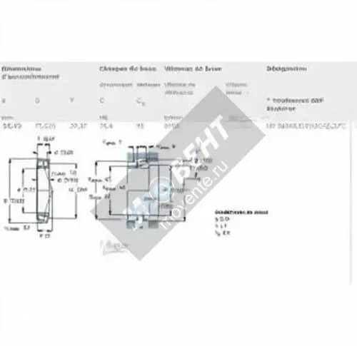 SKF HM88542-2-HM88510-2-QCL7C-SKF - Image 1