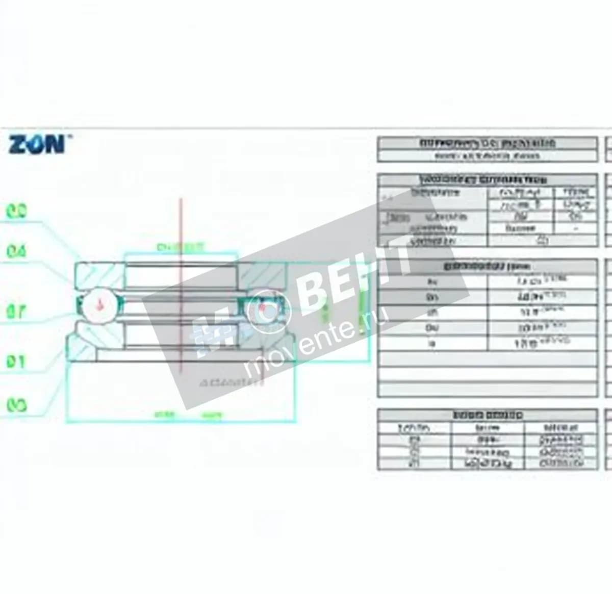 ZEN 53203-U203-ZEN - Image 1