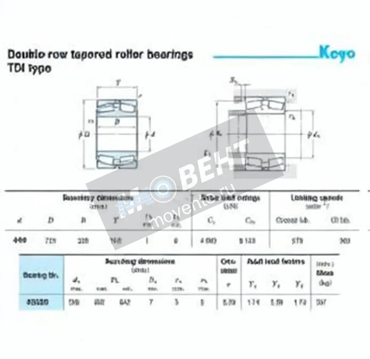 JTEKT 45388-JTEKT - Image 1