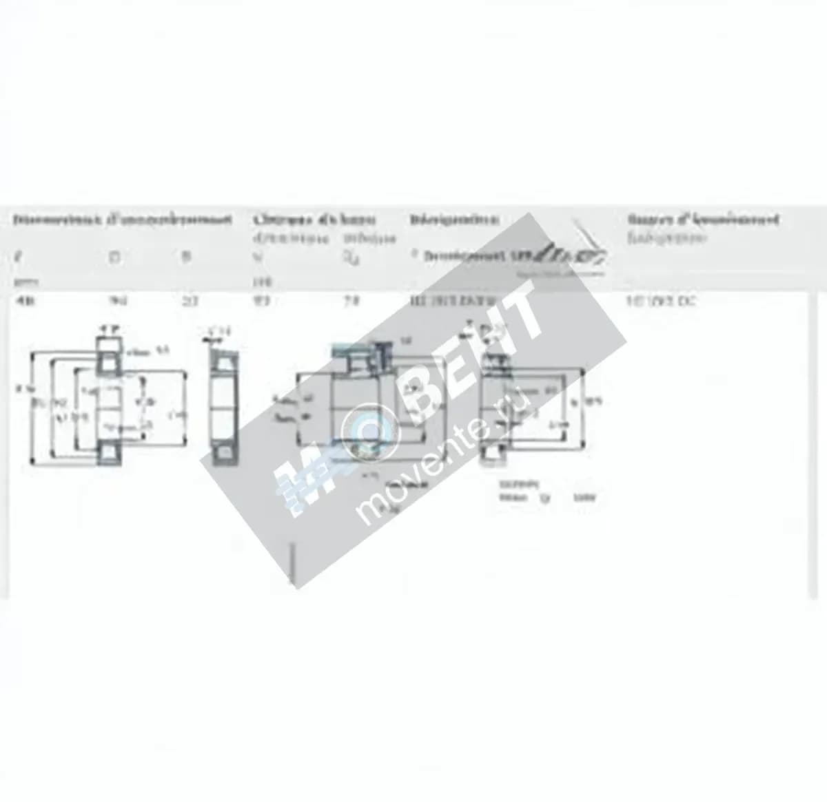 SKF NJ308-ECP-SKF - Image 1